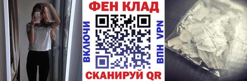 Amphetamine 98%  Купить закладки  Змеиногорск 