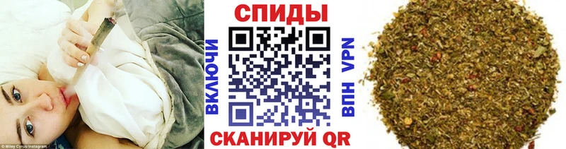 Бутират оксибутират  Купить закладки  Змеиногорск 