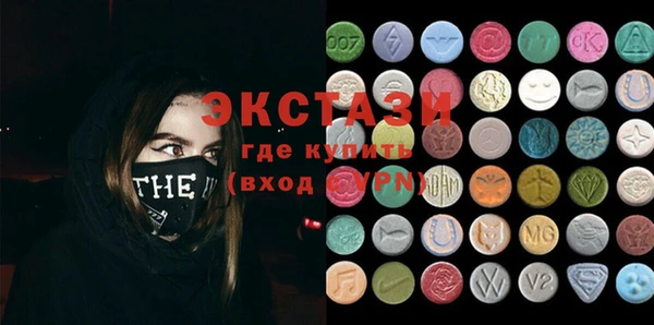гашиш Кулебаки