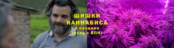 кокаин колумбия Куйбышев