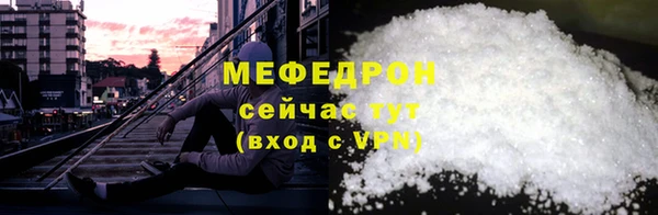 кокаин премиум Лиски