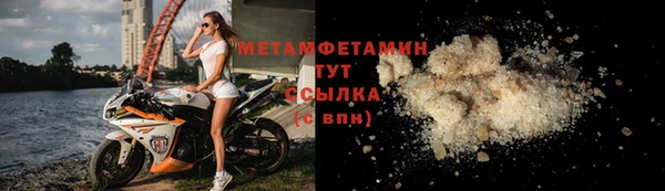гашиш Кулебаки