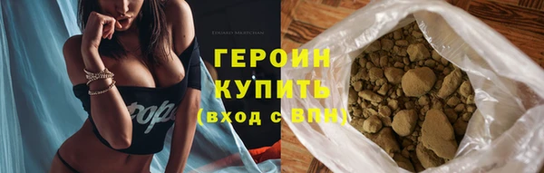 прущие крисы Липки