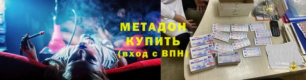 гашик Кукмор