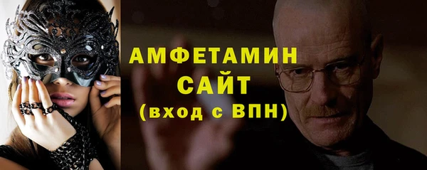 кокаин колумбия Куйбышев