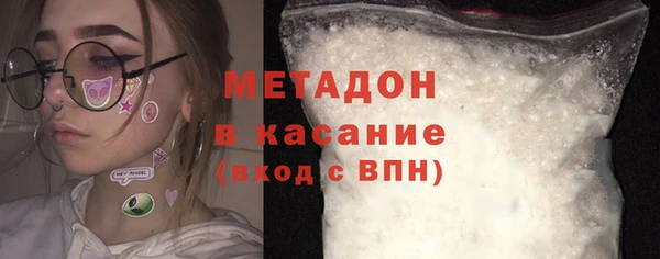 прущие крисы Липки