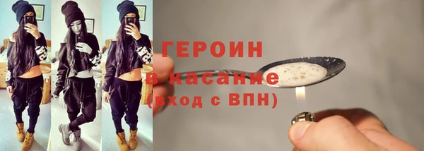 ешки Краснотурьинск