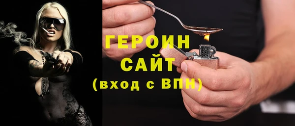 прущие крисы Липки