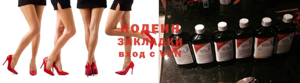 кокаин колумбия Куйбышев