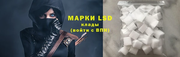 прущие крисы Липки