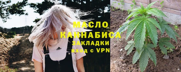 кокаин премиум Лиски