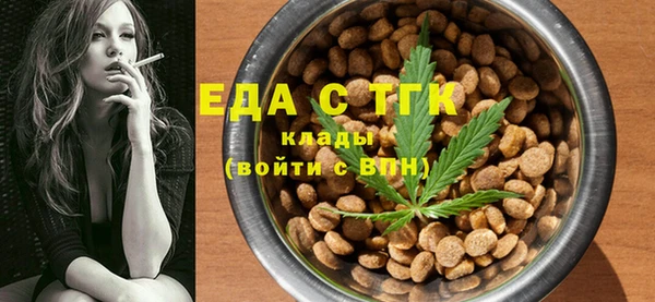 прущие крисы Липки