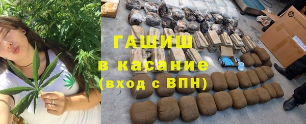 прущие крисы Липки
