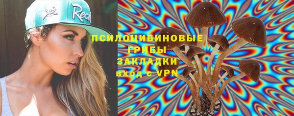 прущие крисы Липки