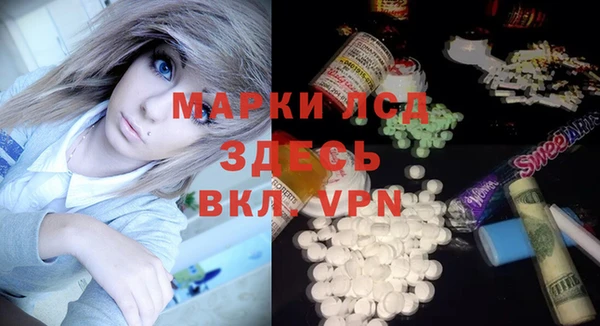 гашиш Кулебаки