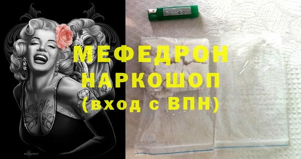 гашик Кукмор
