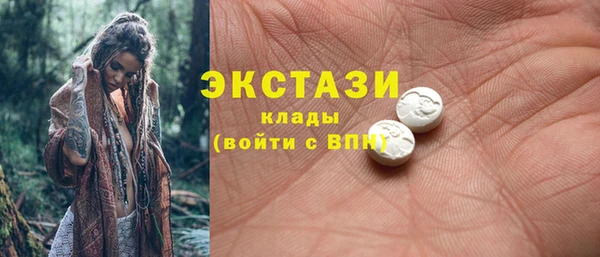 гашик Кукмор