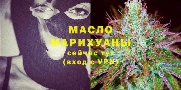 кокаин премиум Лиски