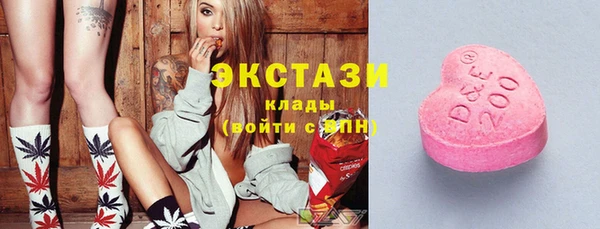 прущие крисы Липки