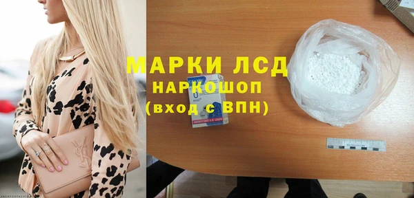 прущие крисы Липки