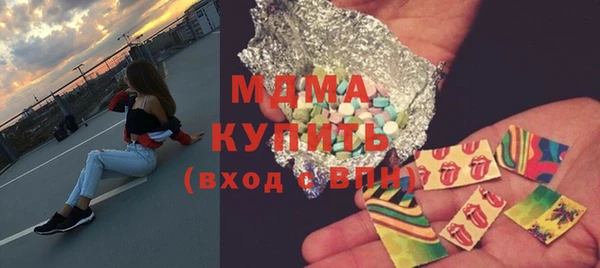 кокаин колумбия Куйбышев