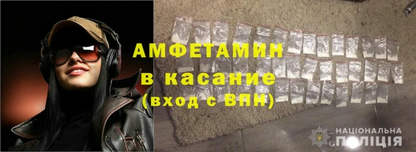 прущие крисы Липки
